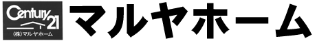 <br>横浜市南区・中区・西区の住まい探しなら地元に強い<br>センチュリー２１<br><br>株式会社マルヤホーム<br>http://www.maruya.com<br><br><br>