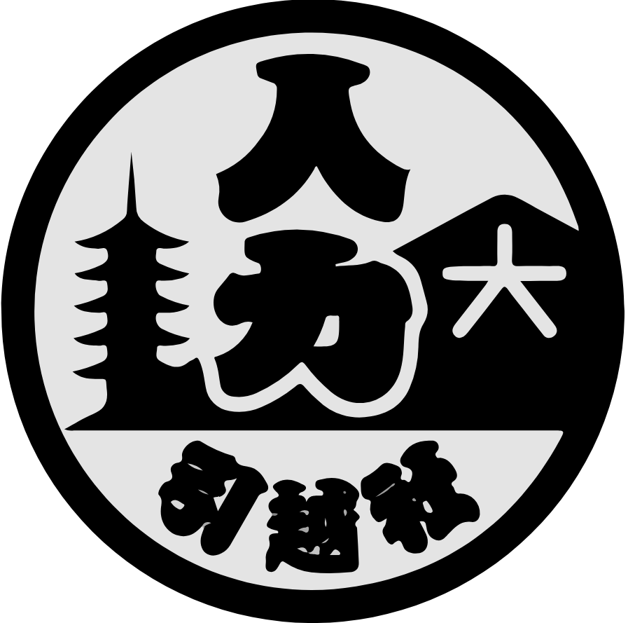 株式会社キョウトプラス<br>お客様の移動のお手伝いを通じて、新生活とその地域社会に貢献する<br>https://www.j-h-kyoto.com/