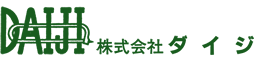 <br><br>結束バンドでお客様の「困った…」を解決したい！<br><br>現場で使えるプロユース商品は 株式会社ダイジへお任せください！<br><br>株式会社ダイジ<br><br>https://www.daiji-web.jp/