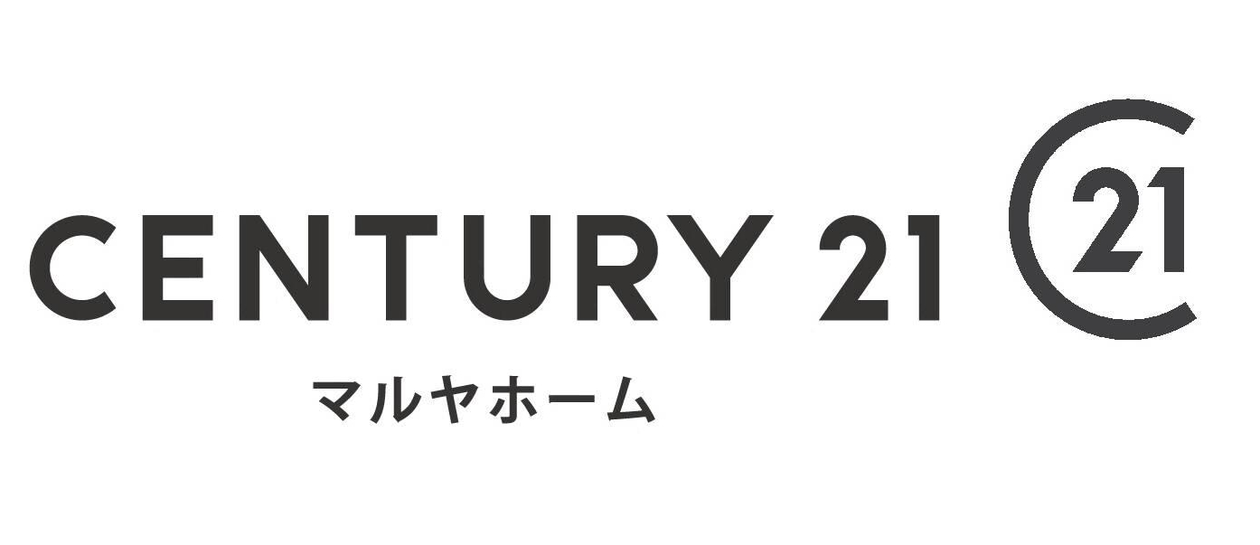 <br>横浜市南区・中区・西区の住まい探しなら地元に強い<br>センチュリー２１<br><br>株式会社マルヤホーム<br>http://www.maruya.com<br>