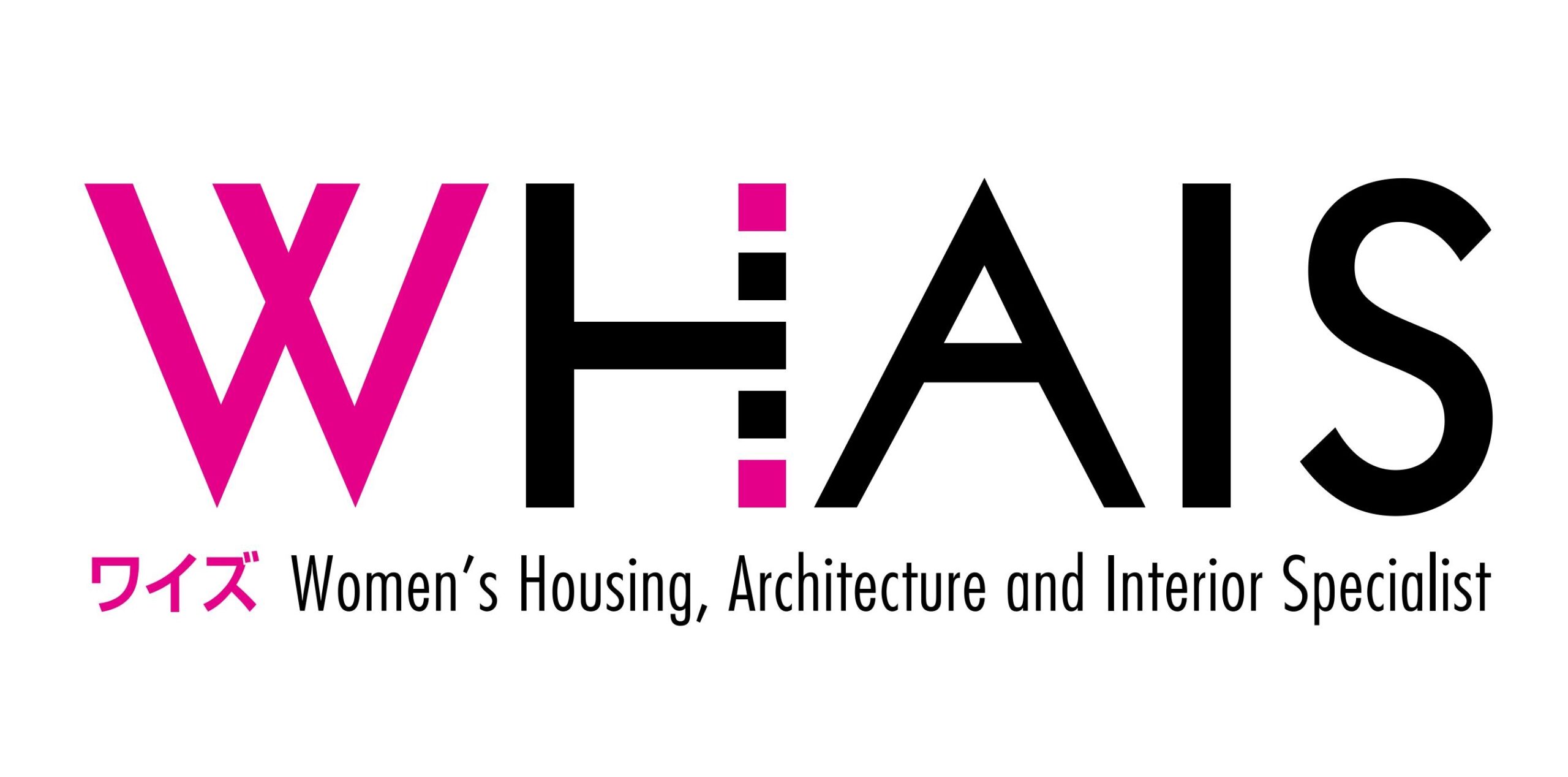 <br>あなたの夢の伴走者として 新たな価値を創造します <br>HUB FUN with WHAIS<br><br>一般社団法人 WHAIS<br>https://www.whais.jp